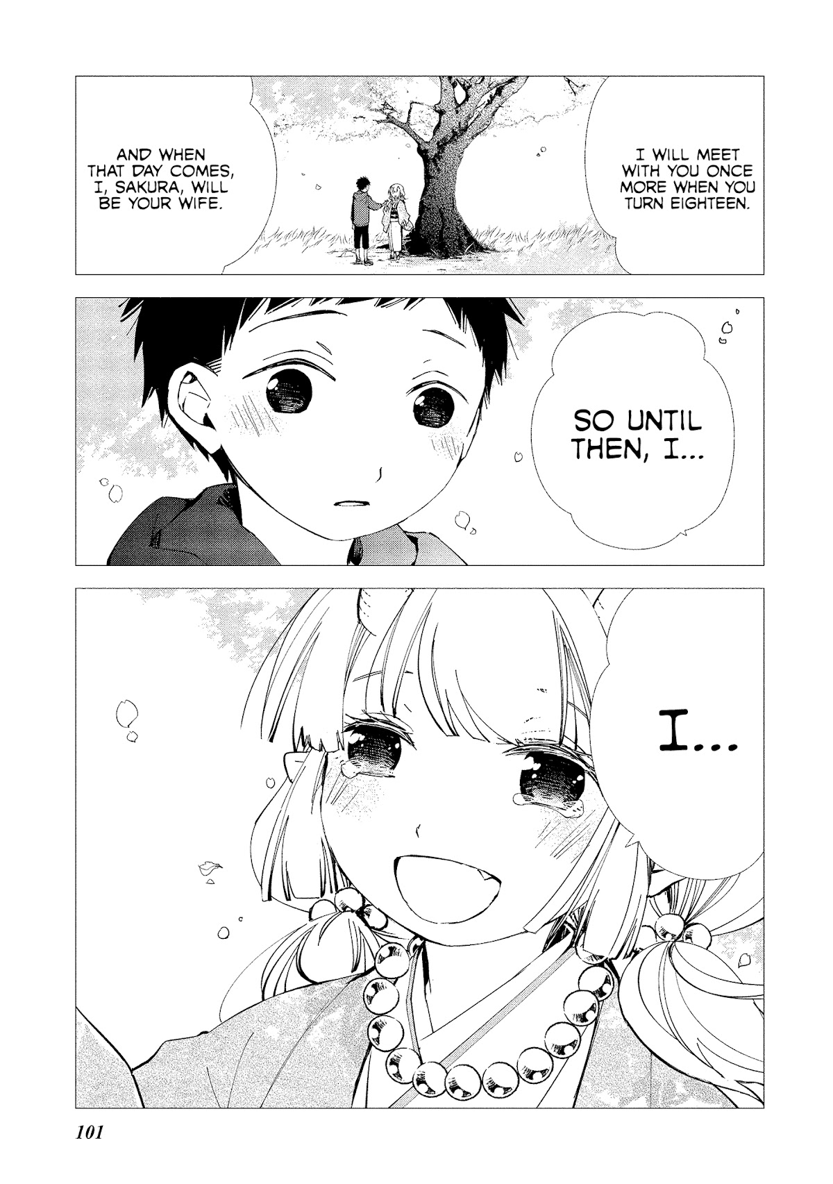 Koibito wa Oni no Hime Chapter 11 page 1 - Chapter 11