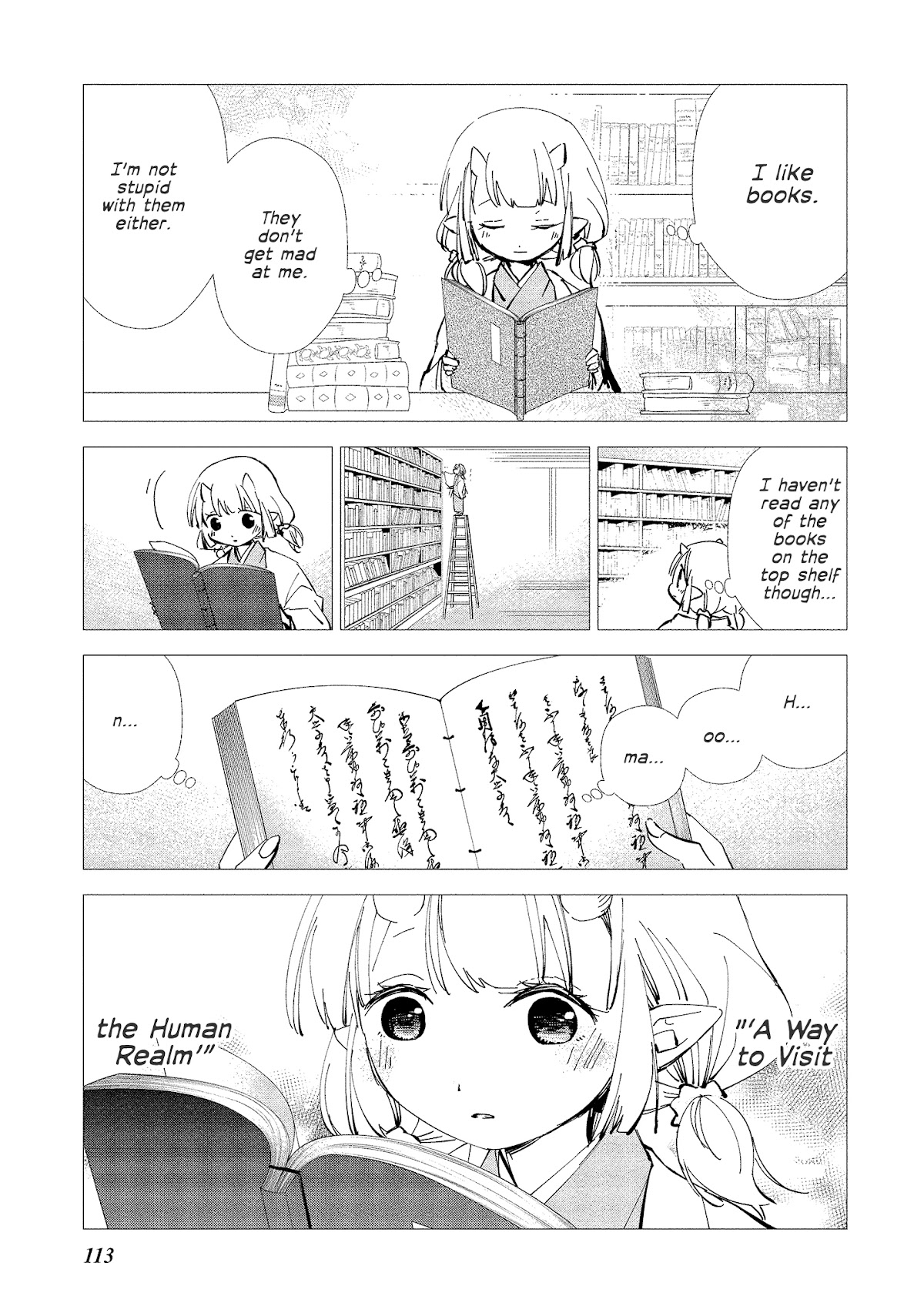Koibito wa Oni no Hime Chapter 11 page 13 - Chapter 11
