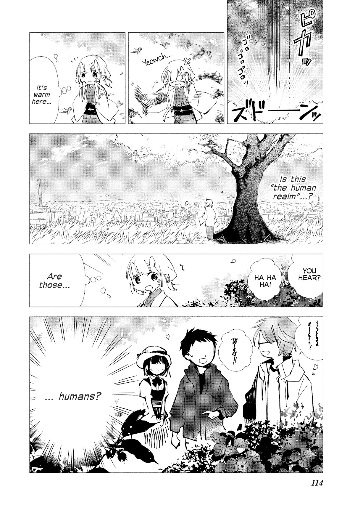 Koibito wa Oni no Hime Chapter 11 page 14 - Chapter 11