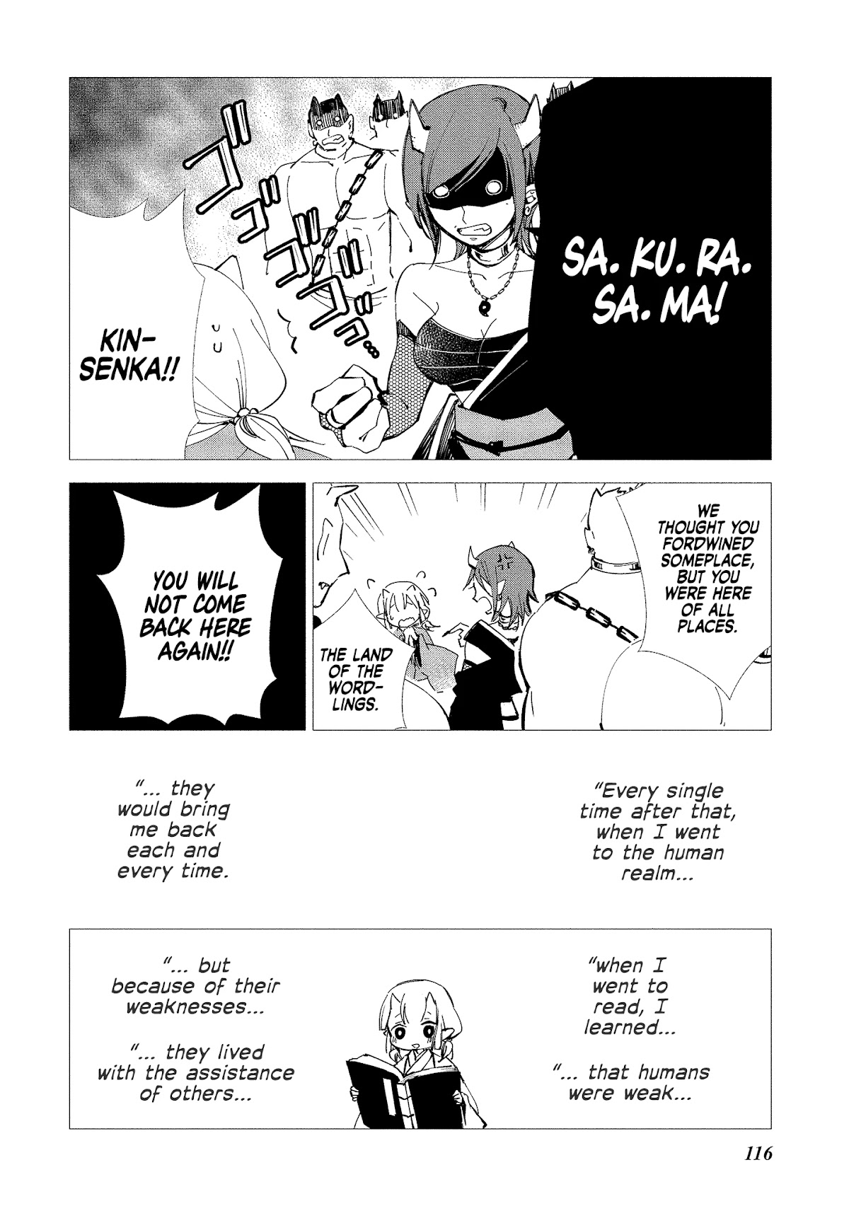 Koibito wa Oni no Hime Chapter 11 page 16 - Chapter 11