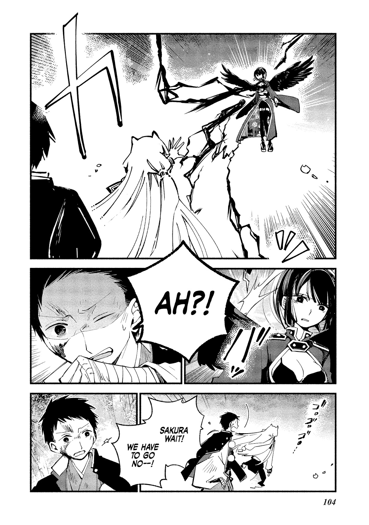 Koibito wa Oni no Hime Chapter 11 page 4 - Chapter 11