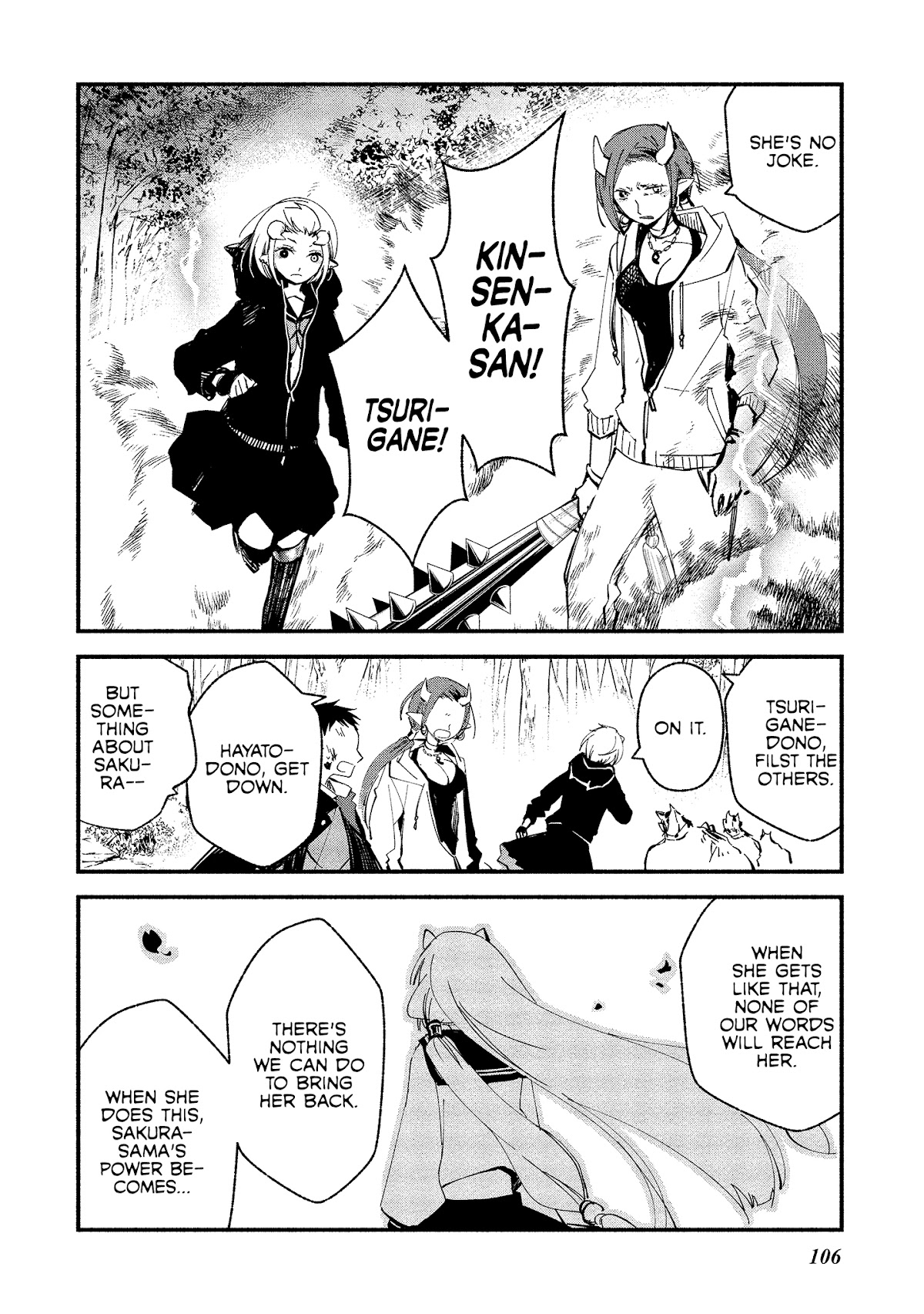 Koibito wa Oni no Hime Chapter 11 page 6 - Chapter 11