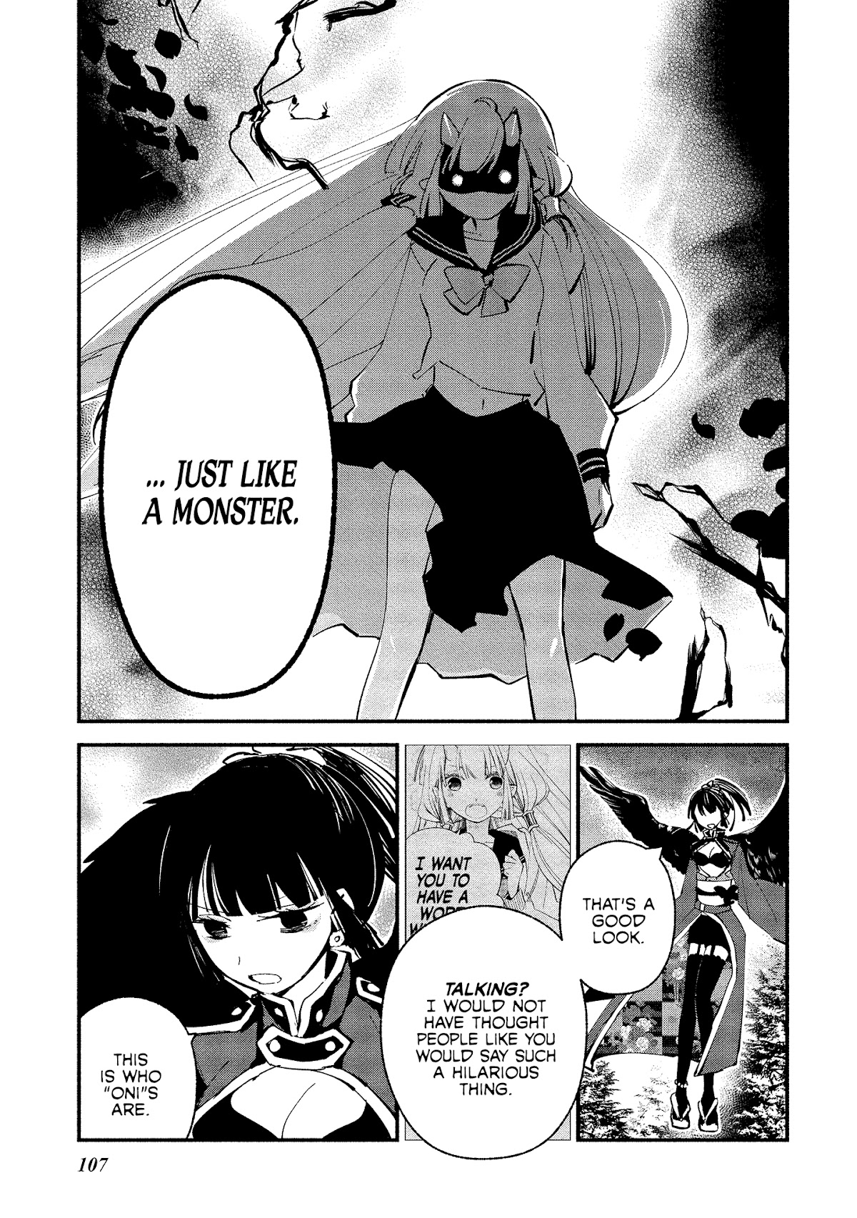 Koibito wa Oni no Hime Chapter 11 page 7 - Chapter 11