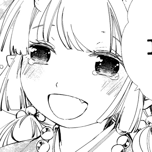 Koibito wa Oni no Hime Chapter 11 cover