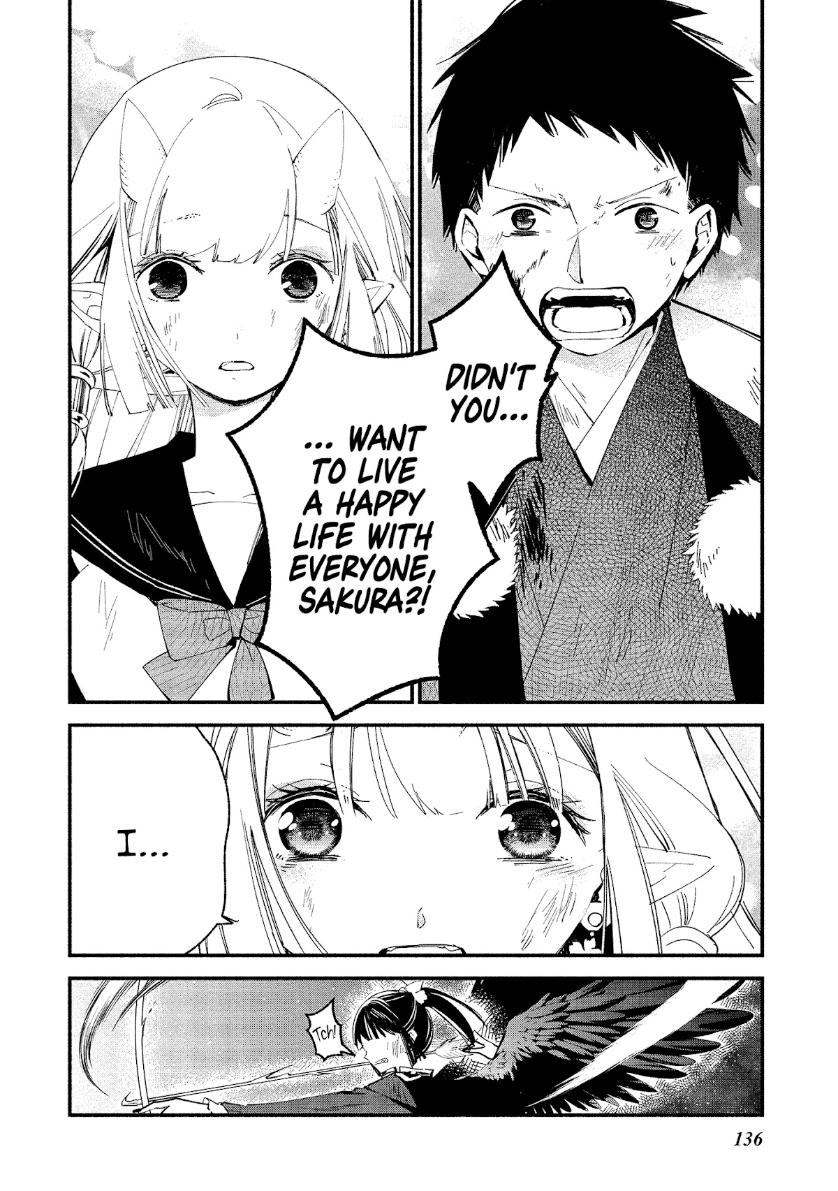 Koibito wa Oni no Hime Chapter 12 page 12 - Chapter 12