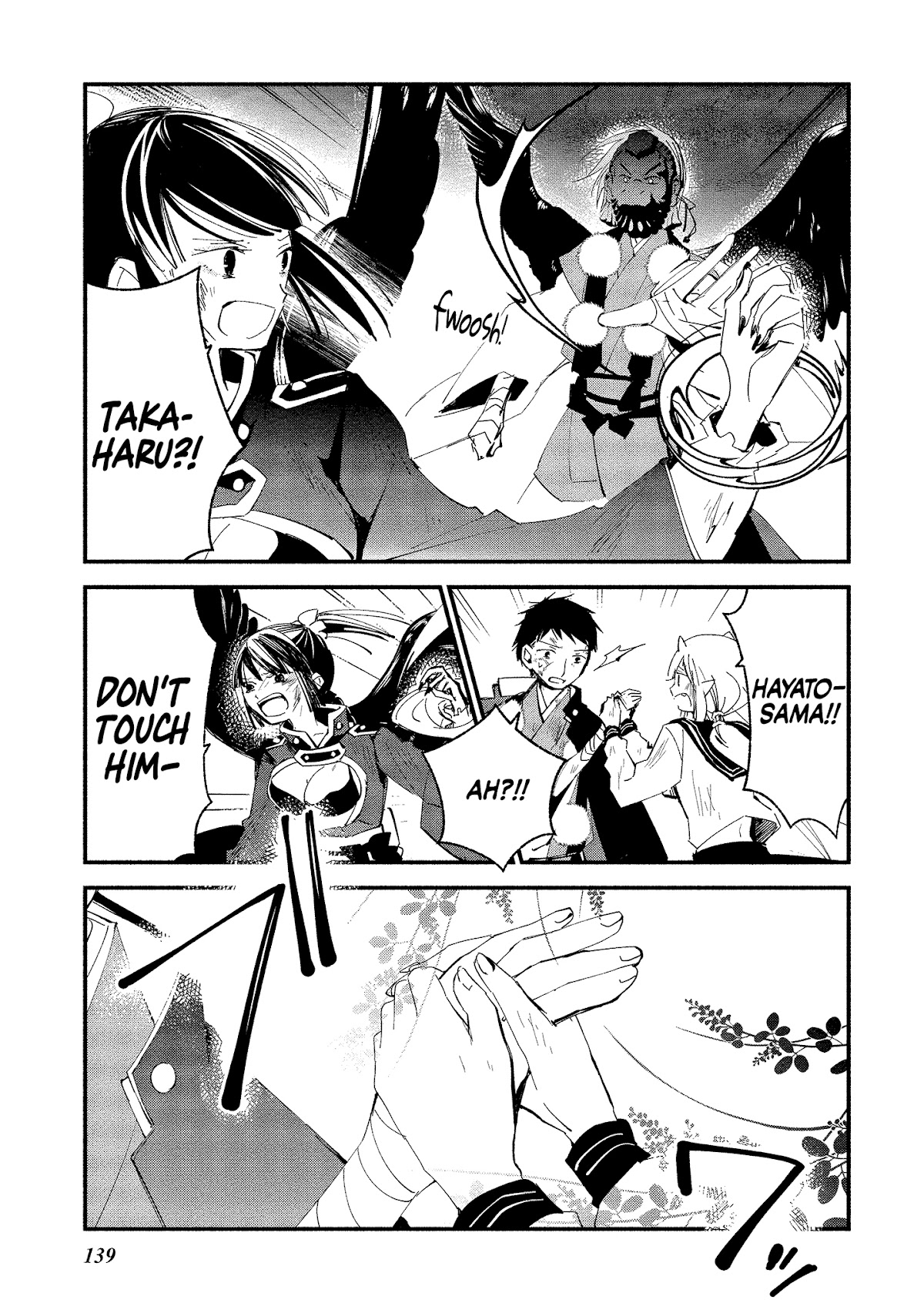 Koibito wa Oni no Hime Chapter 12 page 15 - Chapter 12