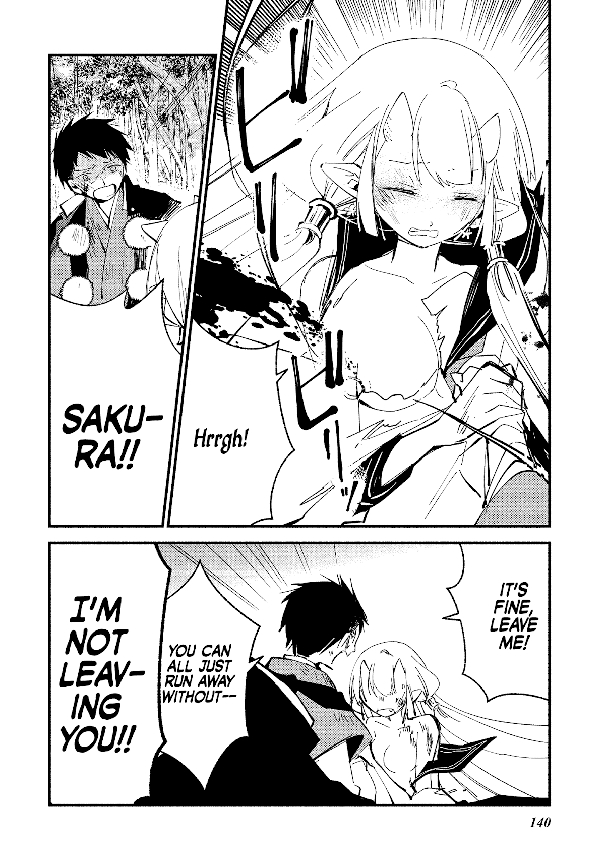 Koibito wa Oni no Hime Chapter 12 page 16 - Chapter 12