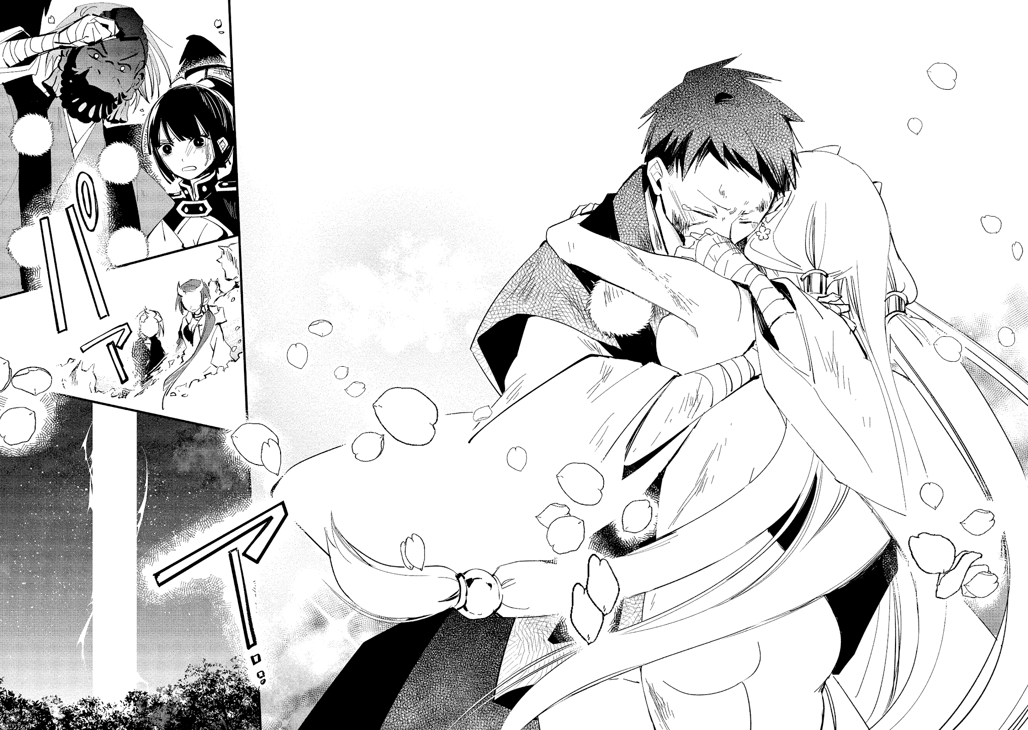 Koibito wa Oni no Hime Chapter 12 page 18 - Chapter 12