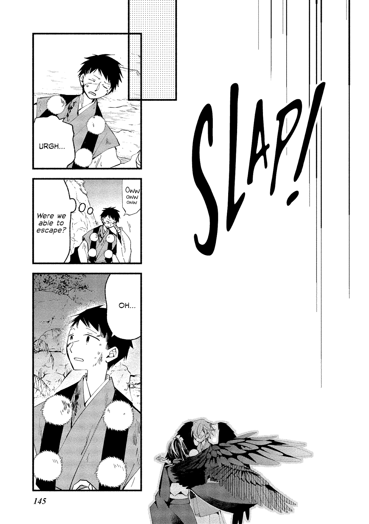 Koibito wa Oni no Hime Chapter 12 page 20 - Chapter 12