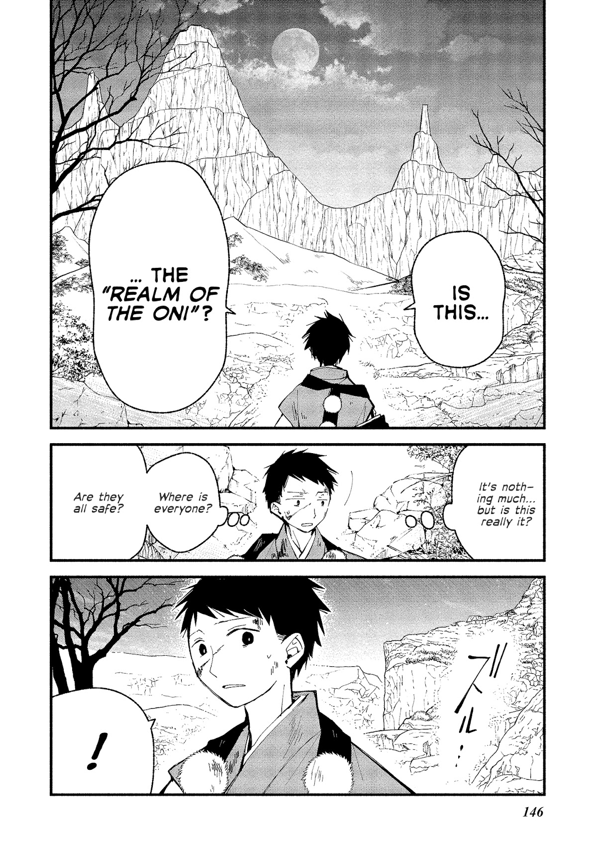 Koibito wa Oni no Hime Chapter 12 page 21 - Chapter 12