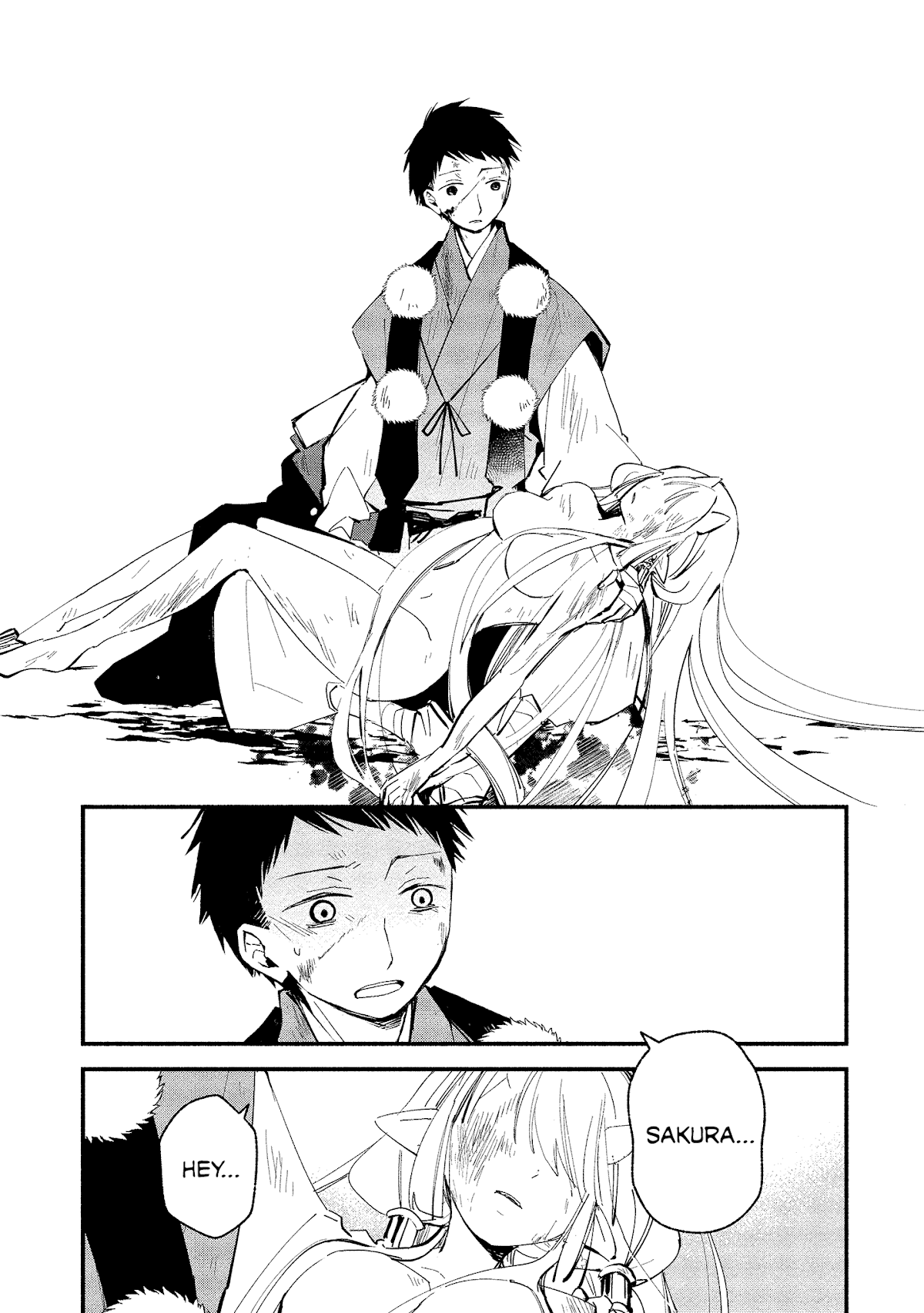 Koibito wa Oni no Hime Chapter 12 page 22 - Chapter 12