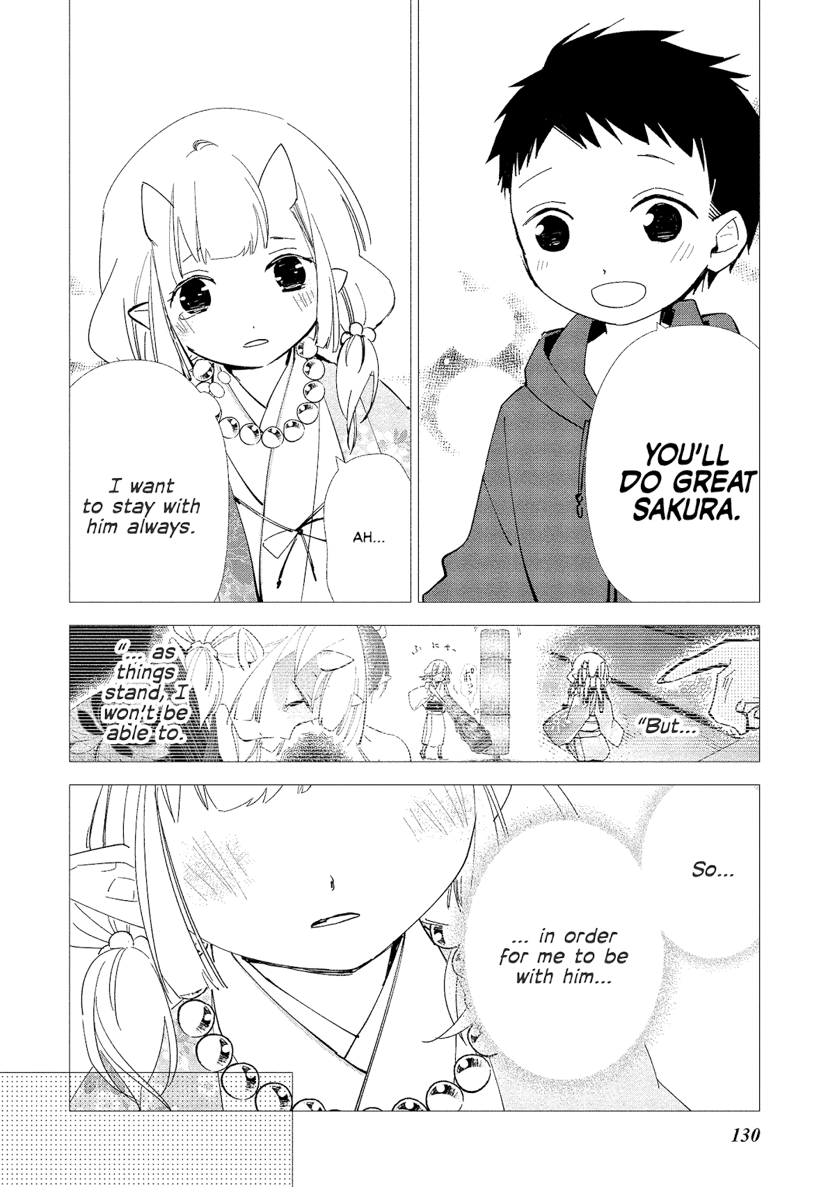 Koibito wa Oni no Hime Chapter 12 page 6 - Chapter 12