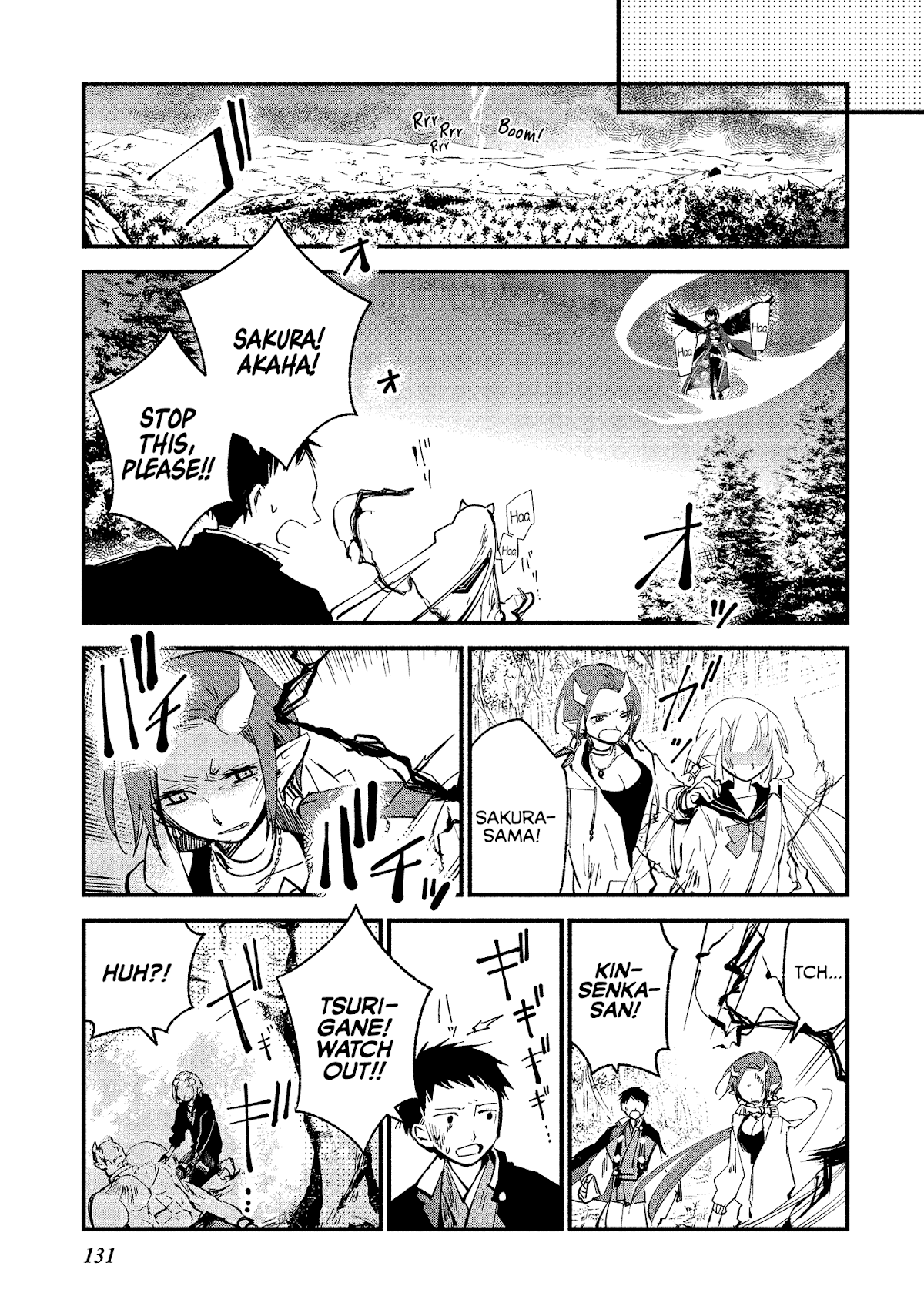 Koibito wa Oni no Hime Chapter 12 page 7 - Chapter 12