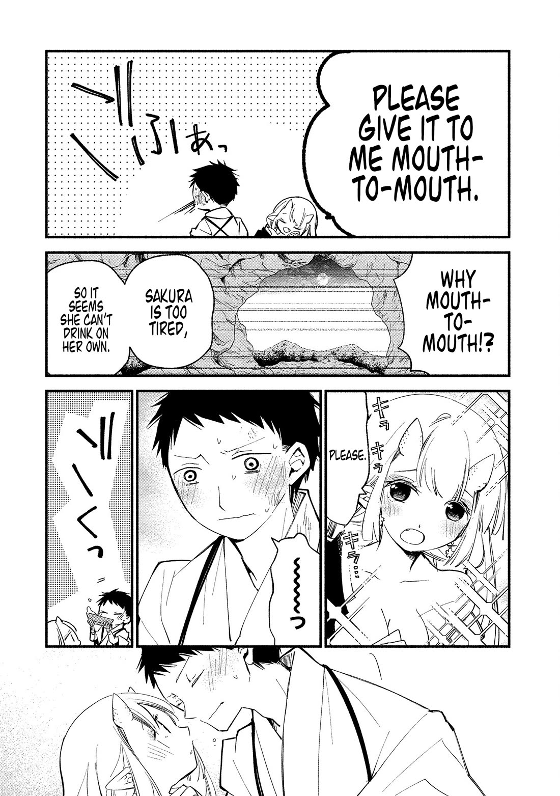 Koibito wa Oni no Hime Chapter 13 page 11 - Chapter 13