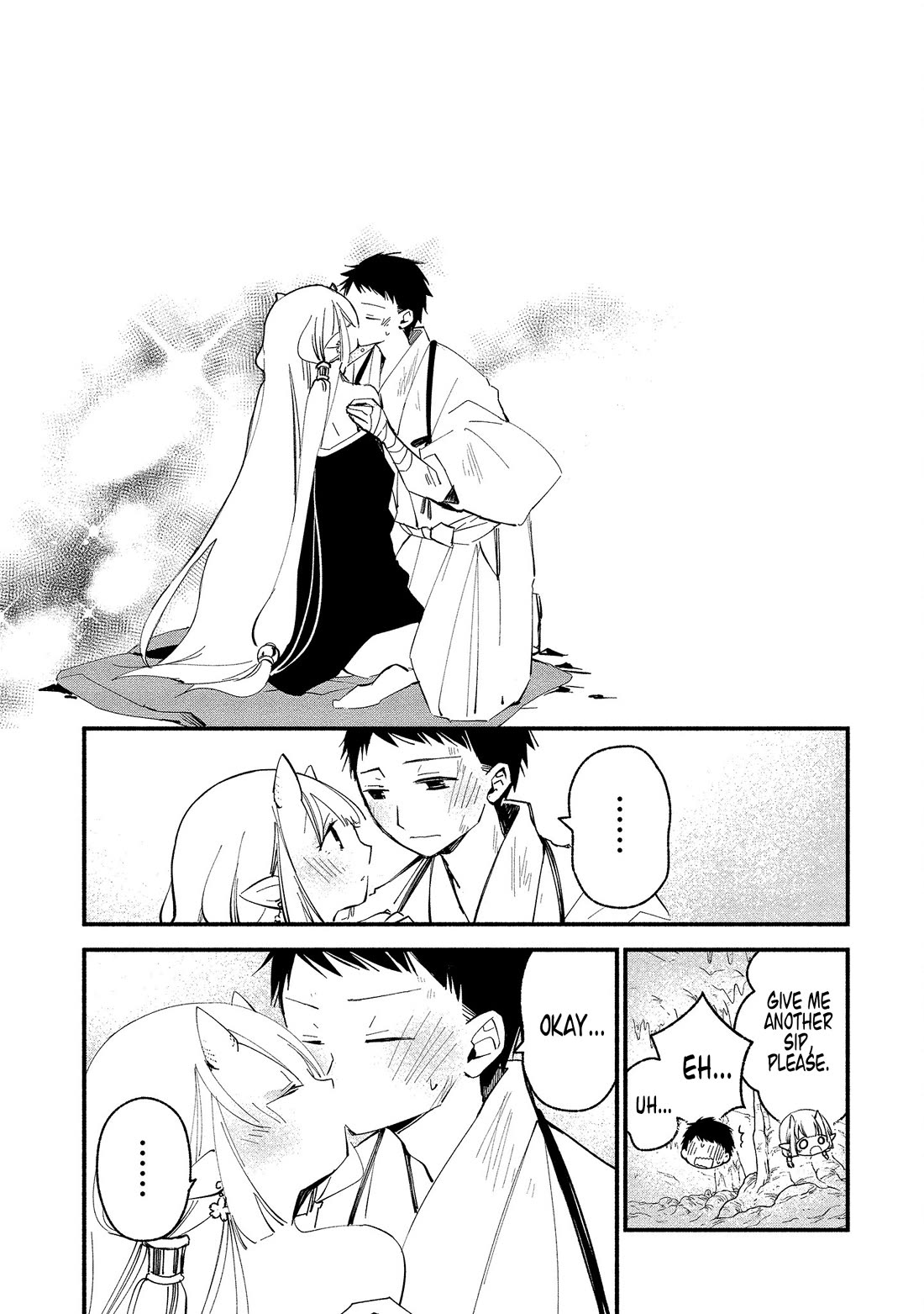 Koibito wa Oni no Hime Chapter 13 page 12 - Chapter 13
