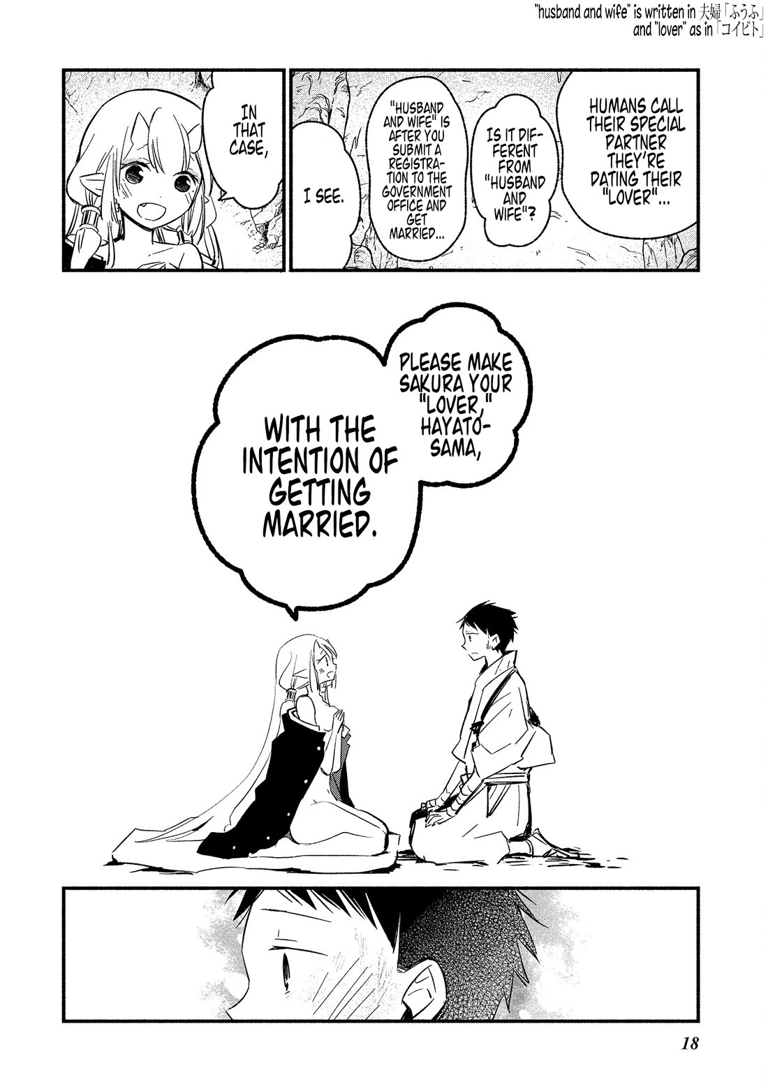 Koibito wa Oni no Hime Chapter 13 page 14 - Chapter 13