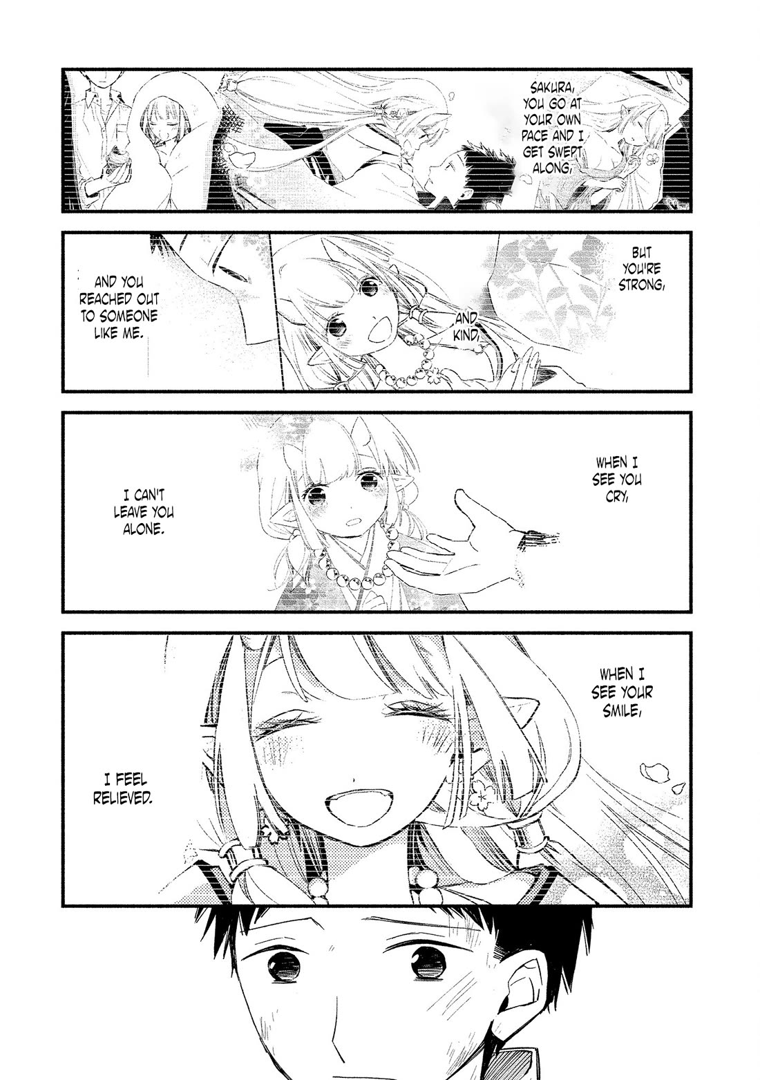 Koibito wa Oni no Hime Chapter 13 page 16 - Chapter 13