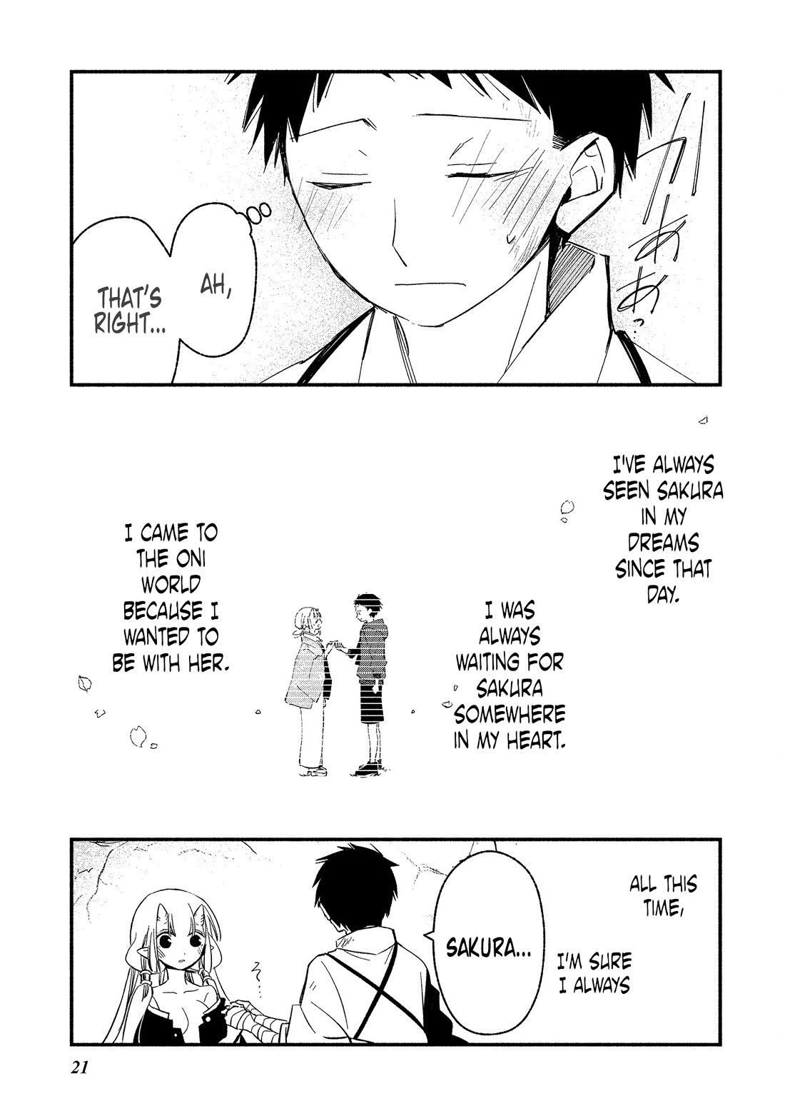 Koibito wa Oni no Hime Chapter 13 page 17 - Chapter 13