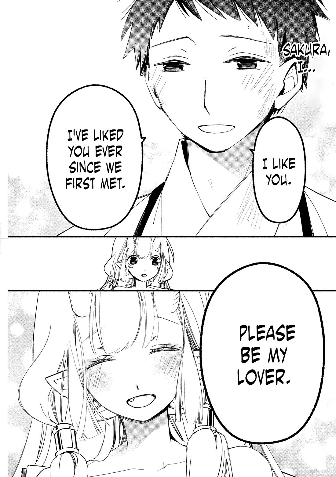 Koibito wa Oni no Hime Chapter 13 page 18 - Chapter 13
