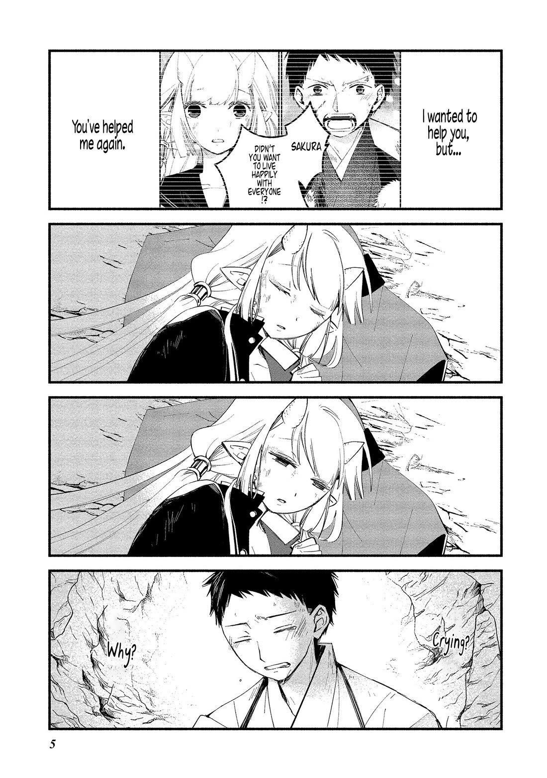 Koibito wa Oni no Hime Chapter 13 page 2 - Chapter 13