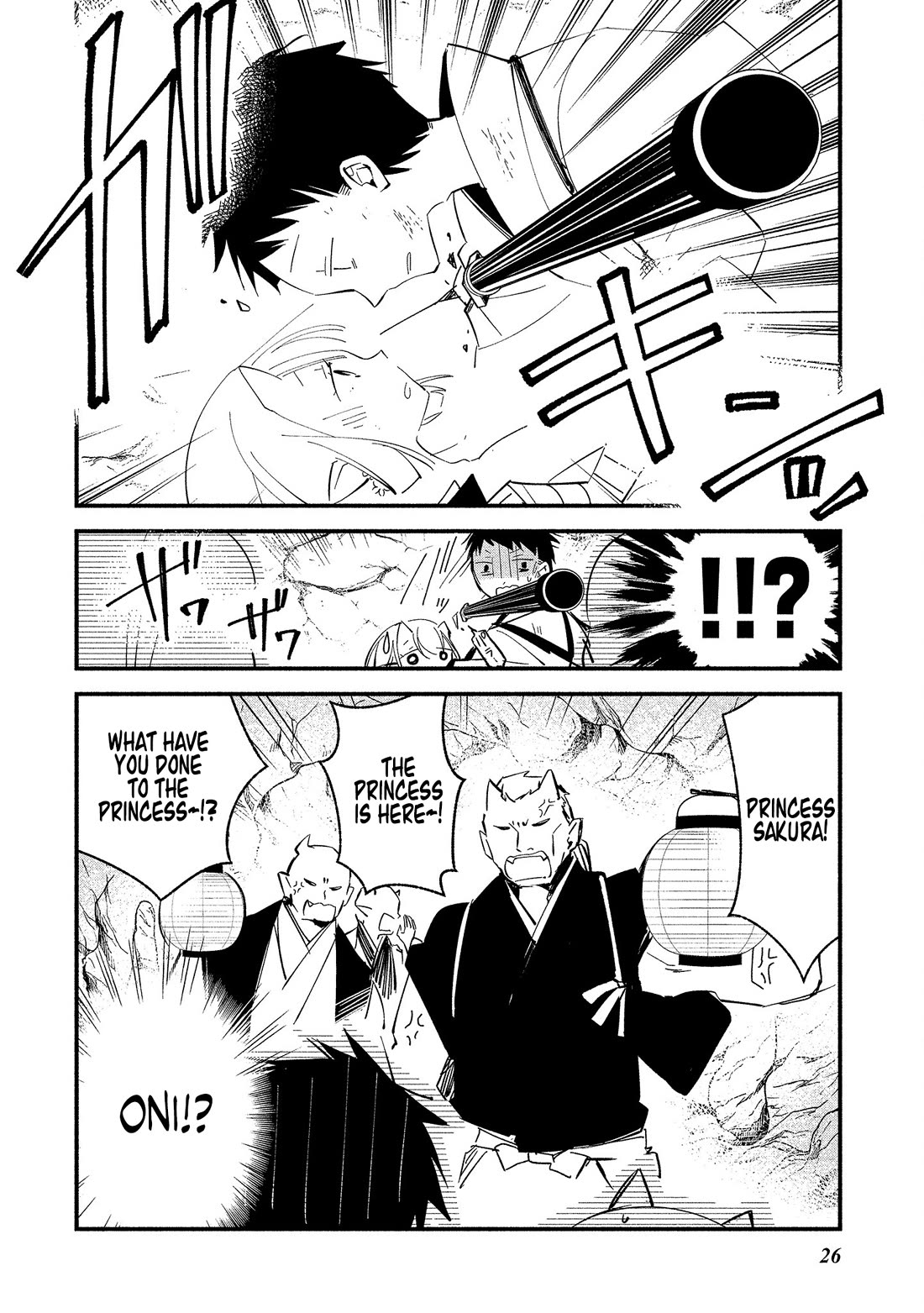 Koibito wa Oni no Hime Chapter 13 page 22 - Chapter 13
