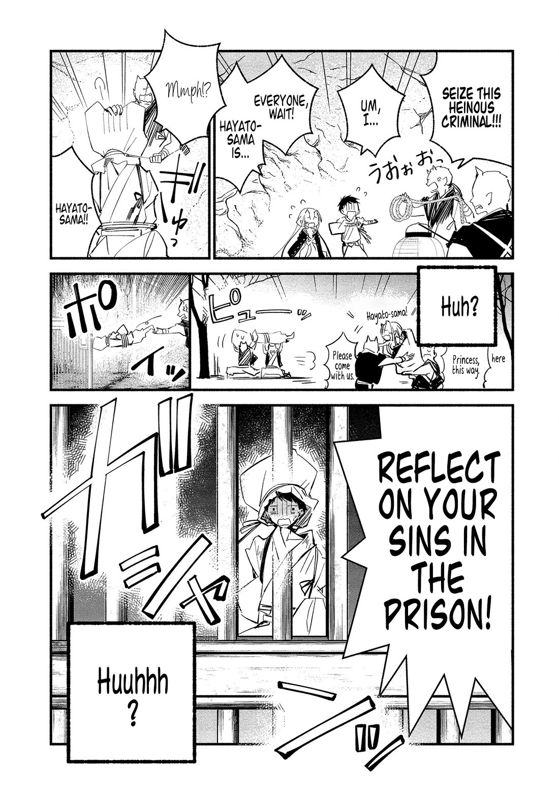 Koibito wa Oni no Hime Chapter 13 page 23 - Chapter 13