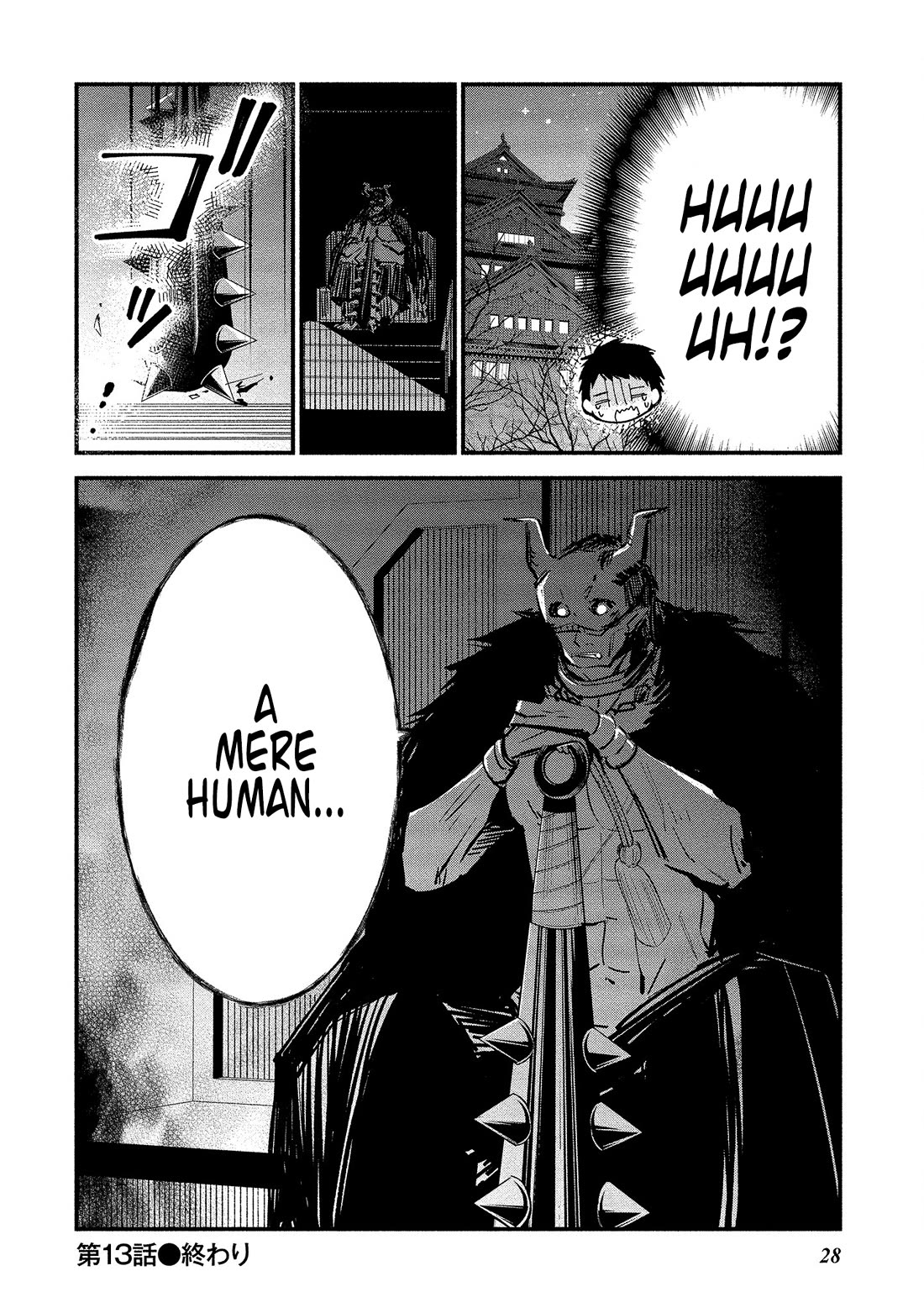 Koibito wa Oni no Hime Chapter 13 page 24 - Chapter 13