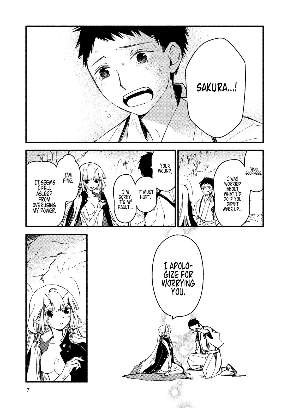 Koibito wa Oni no Hime Chapter 13 page 4 - Chapter 13