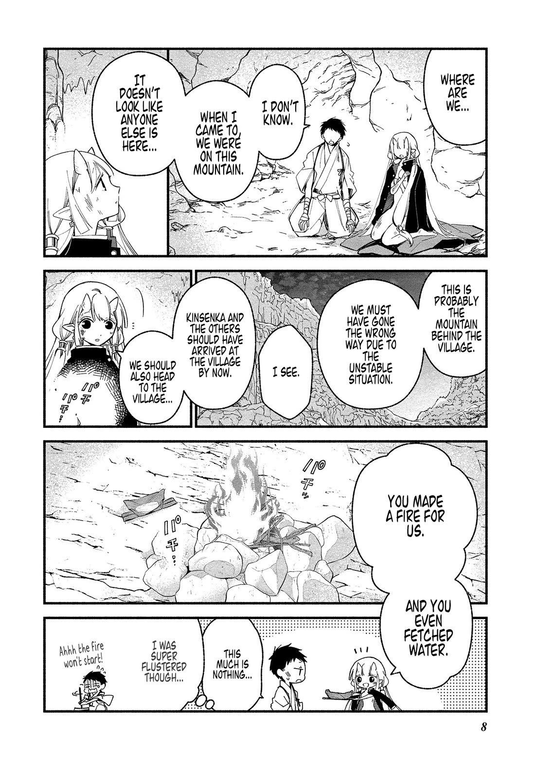 Koibito wa Oni no Hime Chapter 13 page 5 - Chapter 13
