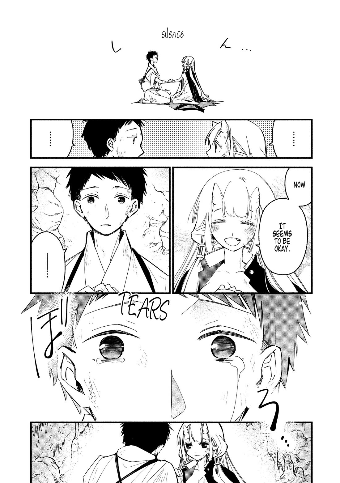 Koibito wa Oni no Hime Chapter 13 page 8 - Chapter 13