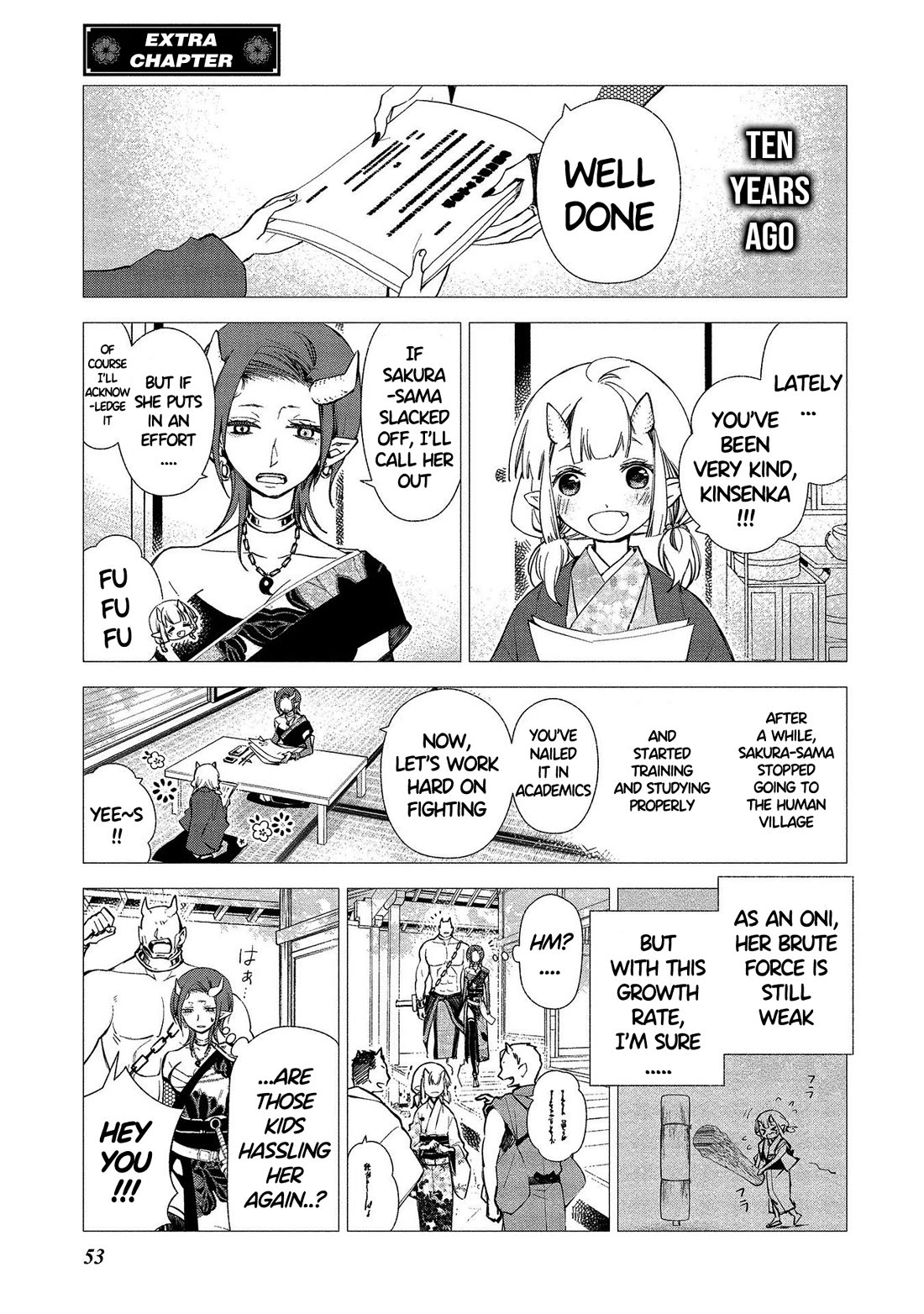 Koibito wa Oni no Hime Chapter 14.5 page 1 - Chapter 14.5: Extra Chapter