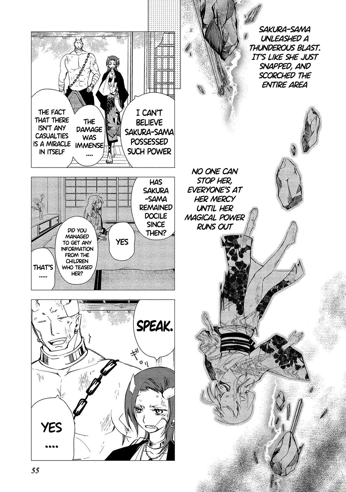Koibito wa Oni no Hime Chapter 14.5 page 3 - Chapter 14.5: Extra Chapter