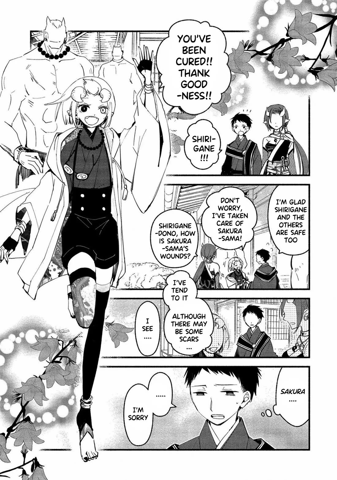 Koibito wa Oni no Hime Chapter 14 page 11 - Chapter 14