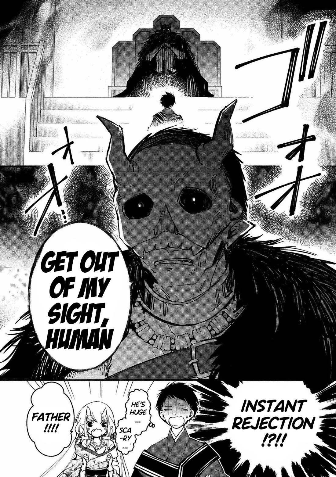 Koibito wa Oni no Hime Chapter 14 page 20 - Chapter 14
