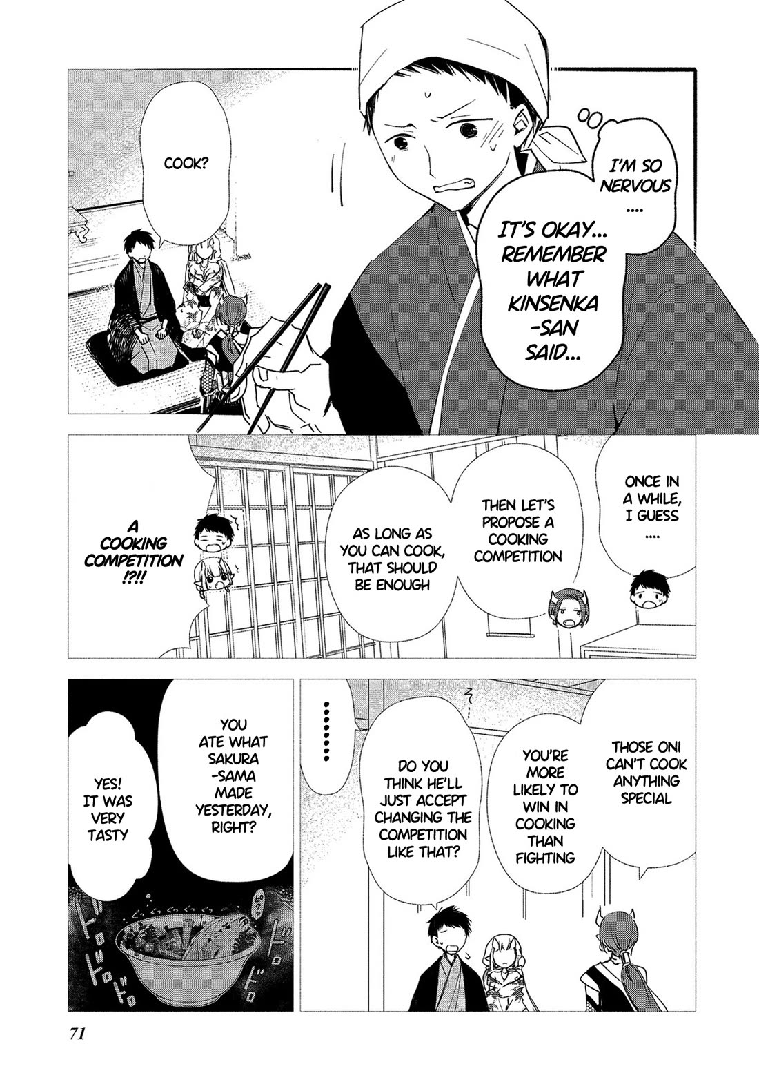 Koibito wa Oni no Hime Chapter 15 page 15 - Chapter 15