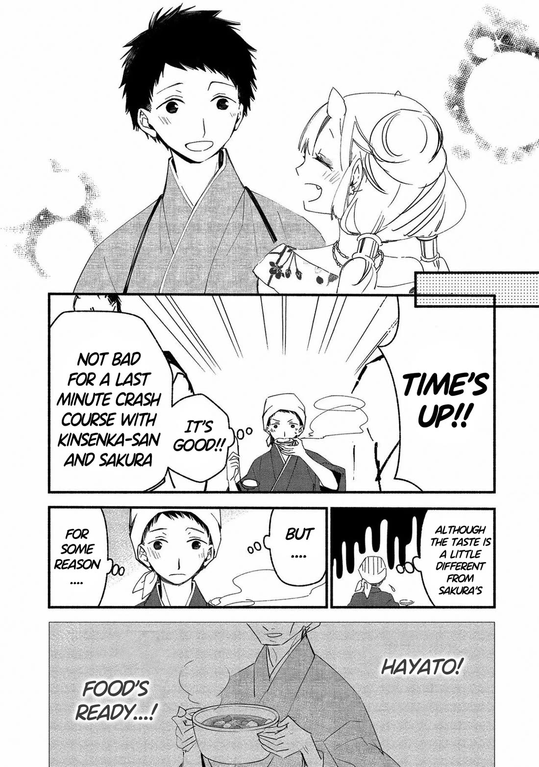 Koibito wa Oni no Hime Chapter 15 page 17 - Chapter 15
