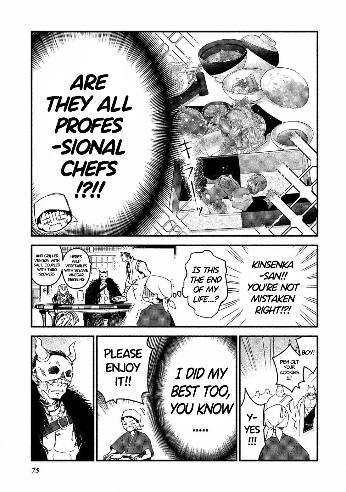 Koibito wa Oni no Hime Chapter 15 page 19 - Chapter 15
