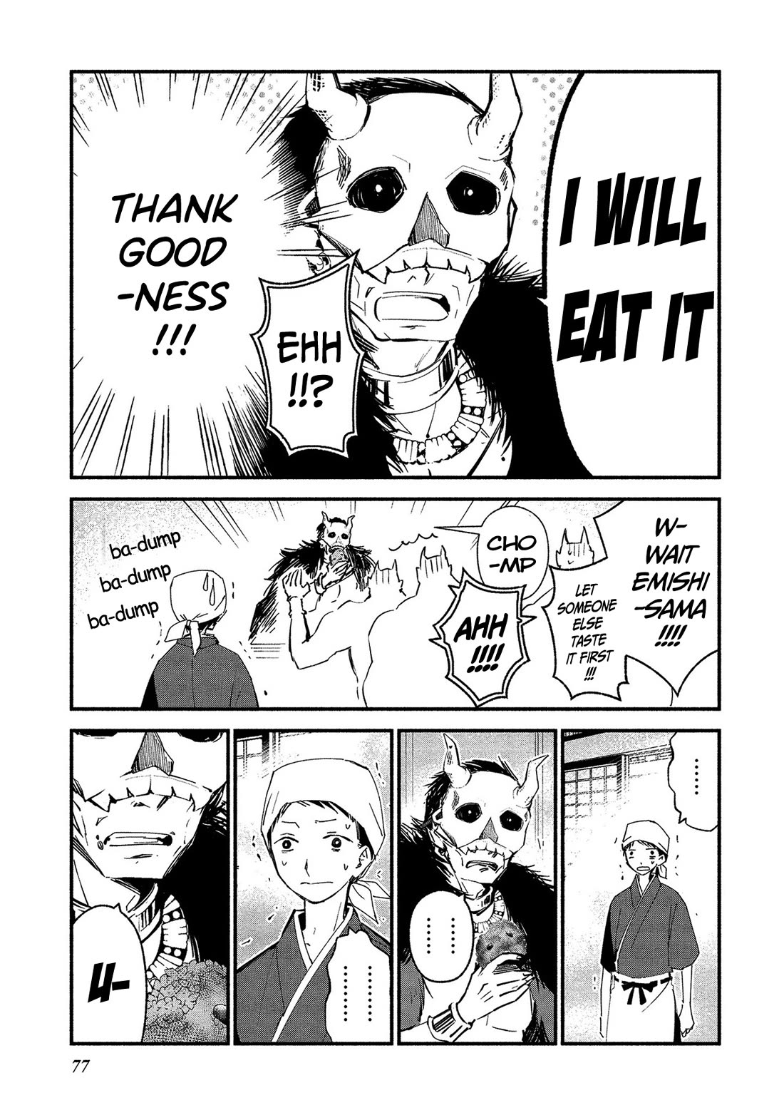 Koibito wa Oni no Hime Chapter 15 page 21 - Chapter 15