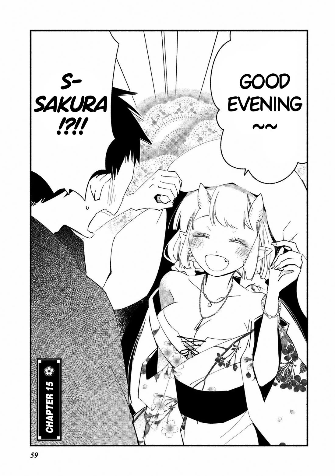 Koibito wa Oni no Hime Chapter 15 page 3 - Chapter 15