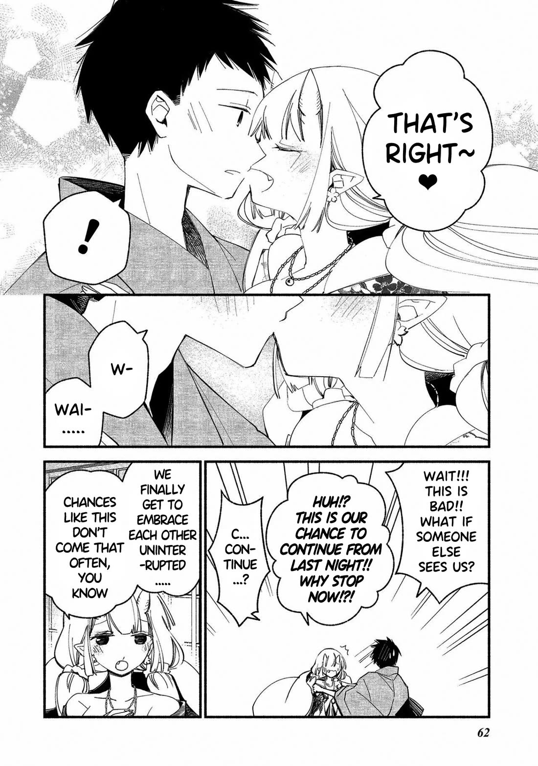 Koibito wa Oni no Hime Chapter 15 page 6 - Chapter 15