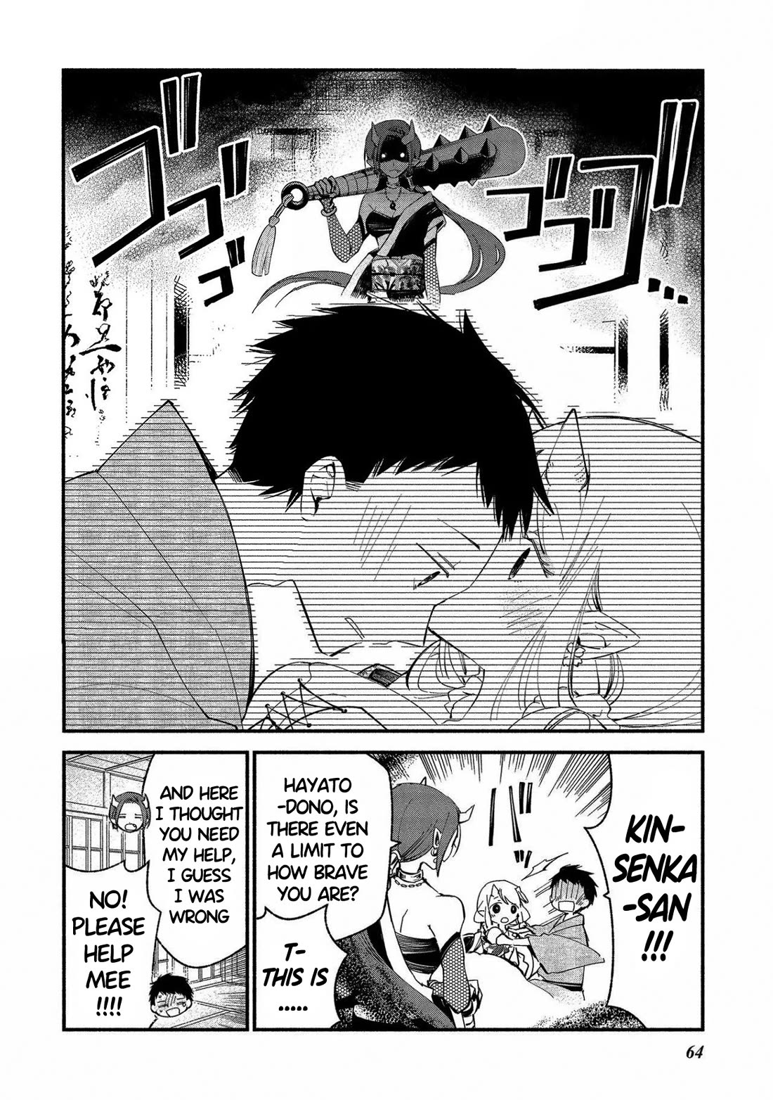Koibito wa Oni no Hime Chapter 15 page 8 - Chapter 15