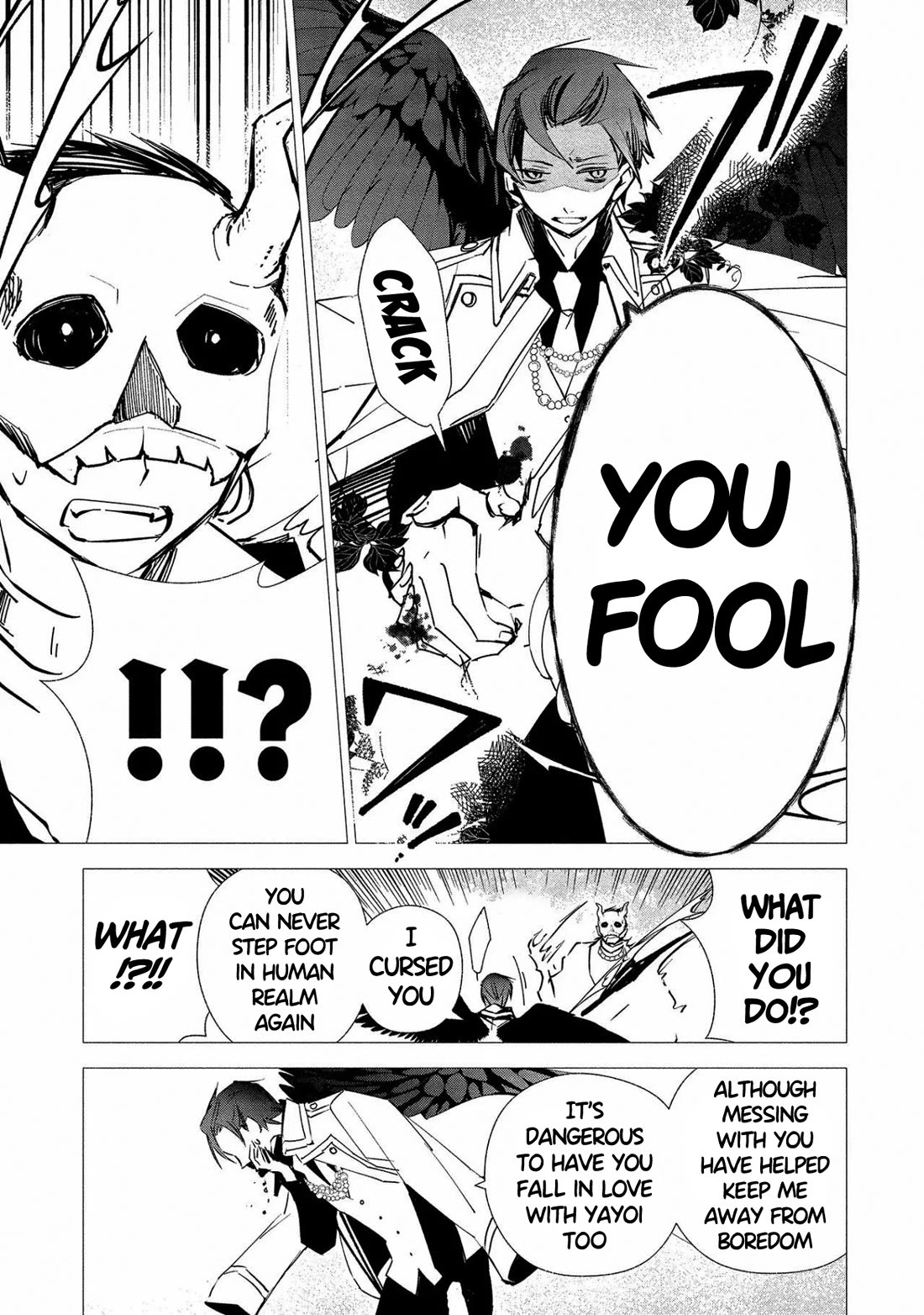 Koibito wa Oni no Hime Chapter 16 page 13 - Chapter 16