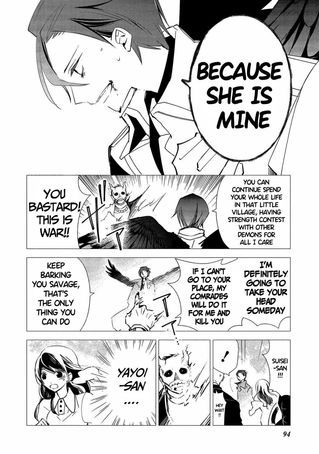 Koibito wa Oni no Hime Chapter 16 page 14 - Chapter 16