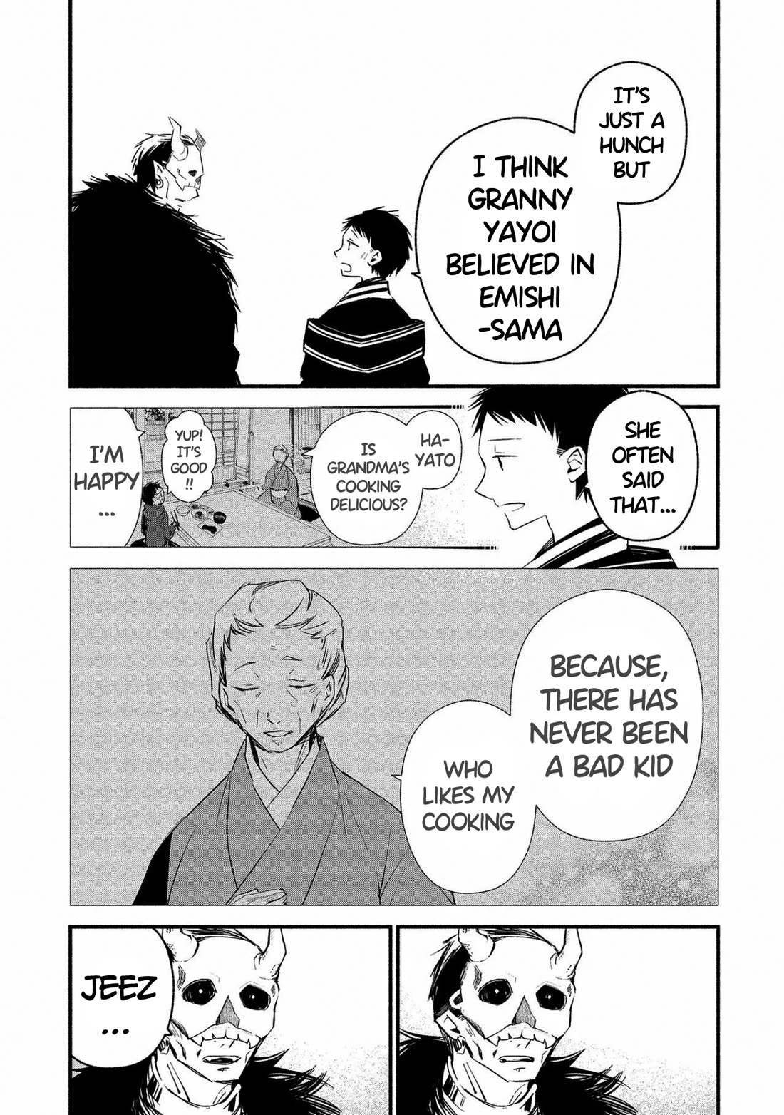 Koibito wa Oni no Hime Chapter 16 page 17 - Chapter 16