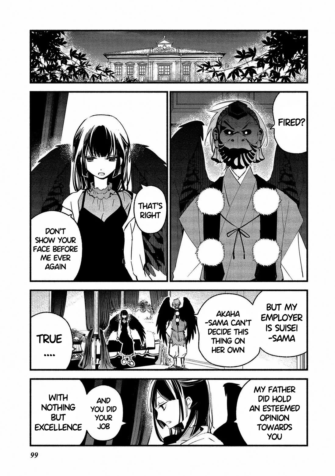 Koibito wa Oni no Hime Chapter 16 page 19 - Chapter 16