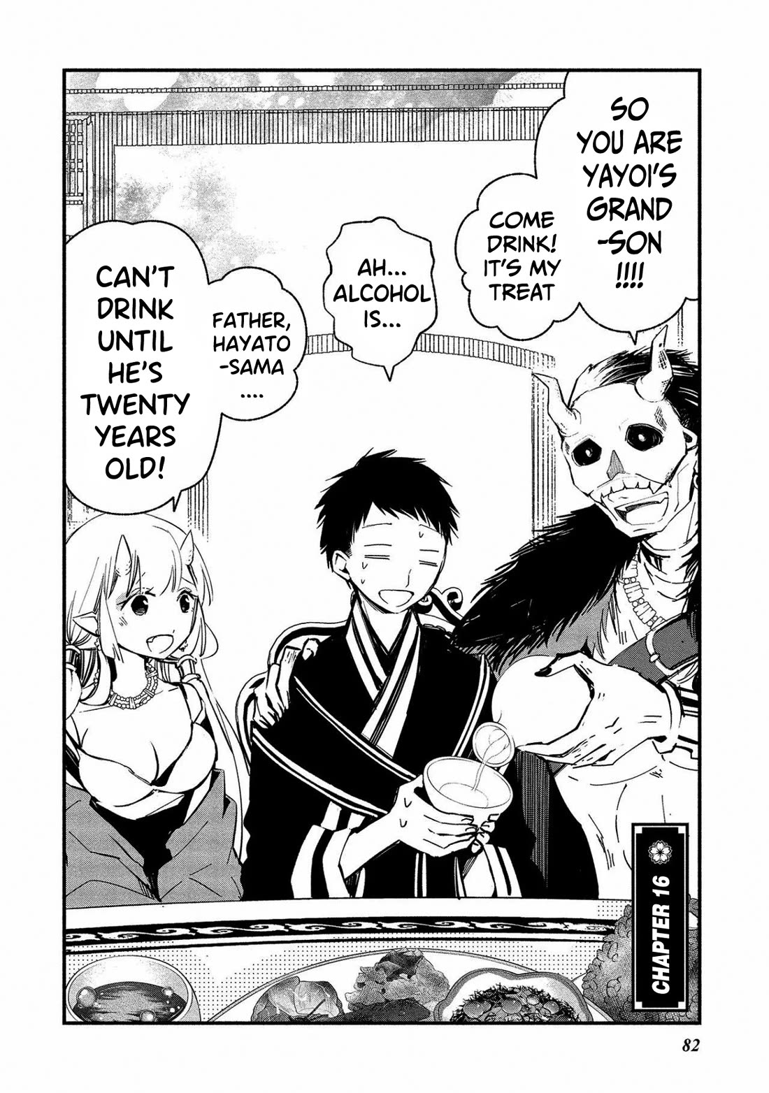 Koibito wa Oni no Hime Chapter 16 page 2 - Chapter 16