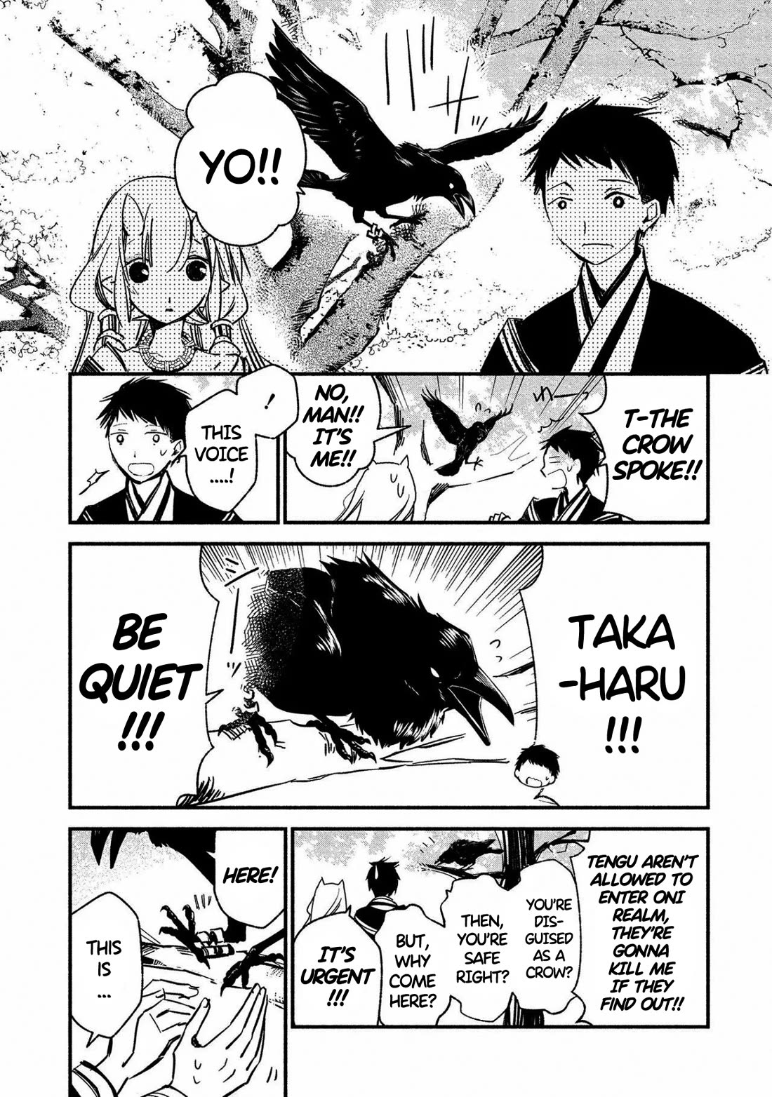 Koibito wa Oni no Hime Chapter 16 page 23 - Chapter 16