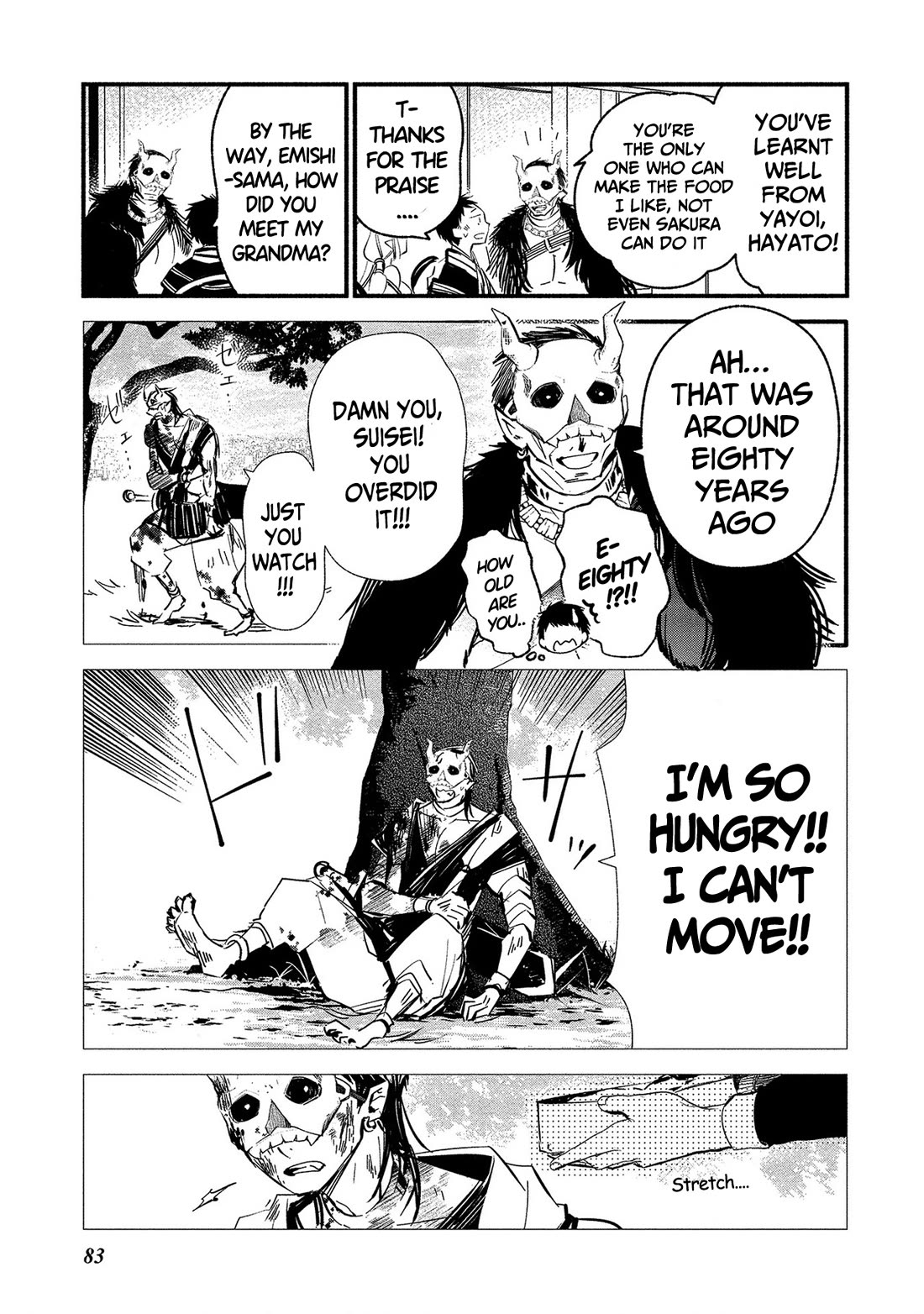 Koibito wa Oni no Hime Chapter 16 page 3 - Chapter 16