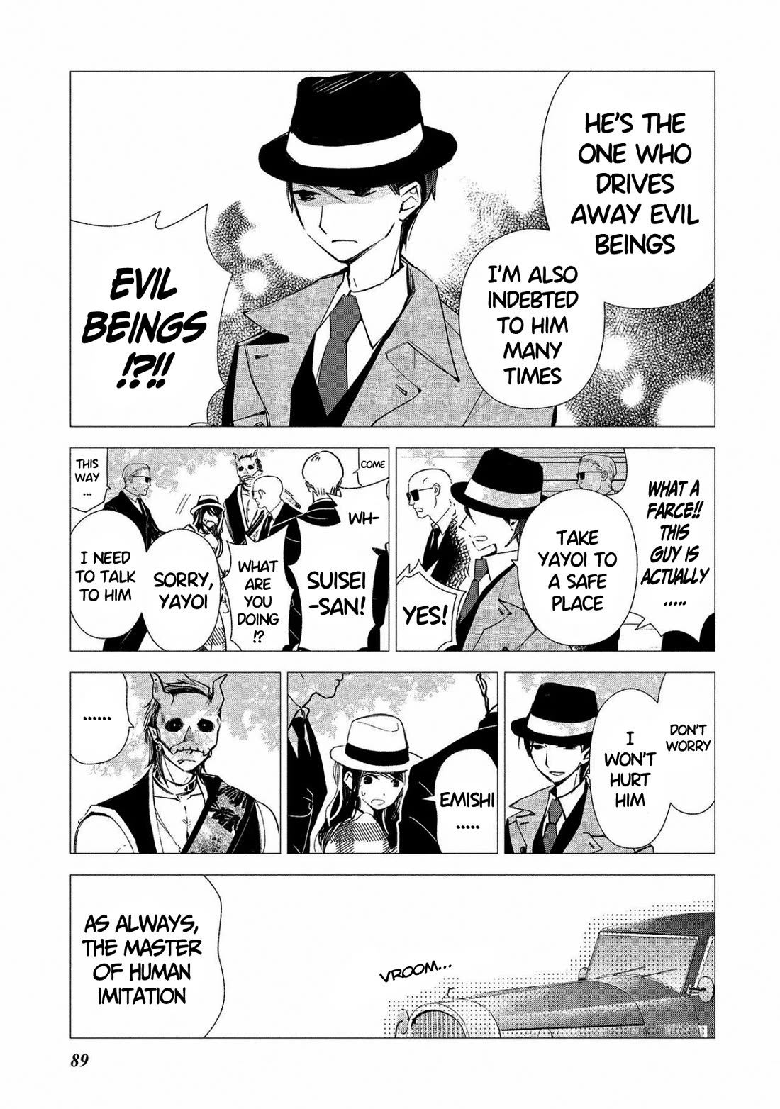 Koibito wa Oni no Hime Chapter 16 page 9 - Chapter 16