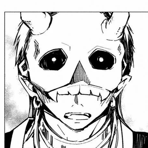 Koibito wa Oni no Hime Chapter 16 cover
